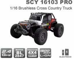 16103 PRO Cross Country (Rojo)