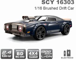 SCY 16303 PRO Brushed
